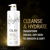 Olay Total Moisture Body Wash with Vitamin B3 Complex and Cocoa Butter, 20 oz EasyOptionXY LLC