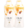 Olay Ultra Moisture Body Wash with Shea Butter, 22 fl oz, Pack of 2 EasyOptionXY LLC