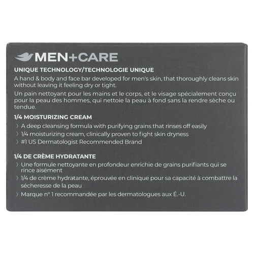 Dove Men+Care 3-in-1 Hand & Body + Face + Exfoliation Bar, Deep Clean, 3.75 oz (12 Bars) EasyOptionXY LLC