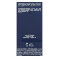 ($52 Value) Guerlain Shalimar Body Lotion, 6.8 Oz EasyOptionXY LLC