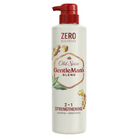 Old Spice Gentleman's Blend Green Tea & Ginger, 2in1 Shampoo & Conditioner, All Hair Types, 14.8 fl oz EasyOptionXY LLC