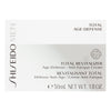 Shiseido Men Total Revitalizer Face Cream, Face Moisturizer for Men, 1.7 Oz EasyOptionXY LLC