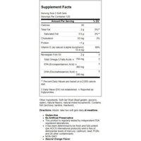 Carlson Very Finest Fish Oil Omega-3 Orange Flavor - 1000mg 240 Softgles EasyOptionXY LLC