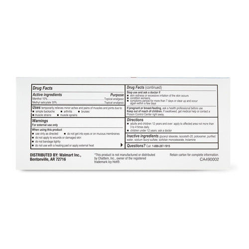 Equate Extra Strength Cool & Heat Pain Relieving Cream; 3 oz EasyOptionXY LLC