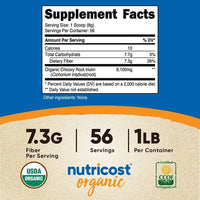 Nutricost Organic Inulin Powder 1LB, 7.5 Grams of Fiber Per Serving, Non-GMO Supplement EasyOptionXY LLC