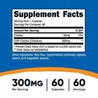Nutricost CDP Choline, Citicoline, 300mg, 60 Vegetarian Capsules - Non-GMO Supplement EasyOptionXY LLC