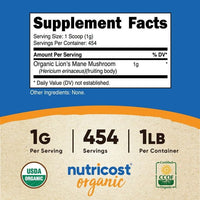 Nutricost Organic Lion's Mane Mushroom Powder (1 lb) Supplement, 454 Servings EasyOptionXY LLC