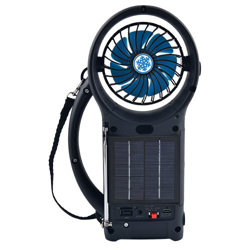 Solar Power Bluetooth Speaker with FM Radio / LED Torch Light / Fan (SC-1073ERF) Jupiter Gear