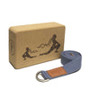 Laser Engraved Cork Yoga Block & Strap Combo Jupiter Gear