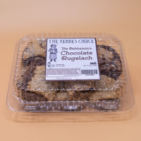 The Rebbetzin's Rugelach The Rebbe's Choice