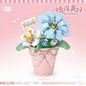 LOZ Flower Bouquet Building Blocks Kit DIY Flowers Block Toys Set Valentine's Day Rose Bricks Set Gift for Girls Friends adults