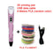 9 Meter / PLA consumables / pink 9M PLA