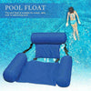 Inflatable Foldable Floating Bed Float Chair Beach Swimming Pool Raft Toy Cool Blue