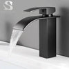 Bathroom Black Waterfall Basin Sink Faucet Brass Cold Hot Water Mixer Vanity Tap Deck Mounted Washbasin Tap