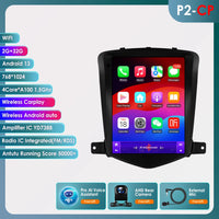 9.7"7862 Android 13 Car radio for Chevrolet Cruze J300 2008-2012 Tesla style Multimedia Video player 4G Carplay GPS navi Stereo