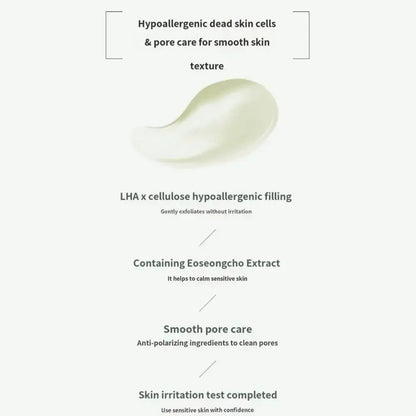 Heartleaf Quercetinol Pore Deep Cleansing Foam Cleanser Skin Care For Women