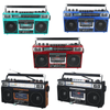 Supersonic 4 Band Bluetooth Radio & Cassette Player + Cassette To Mp3 Converter Jupiter Gear