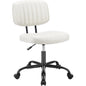 JHK Armless Office Desk Chair Back Lumbar Support Height Adjustable PU Leather Computer Chair with 360° Swivel Rolling Wheels