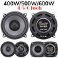 4/5/6 Inch Car Speaker Universal HiFi Coaxial Car Stereo Speaker Full Range Frequency Automotive Audio Music Stereo Subwoofer