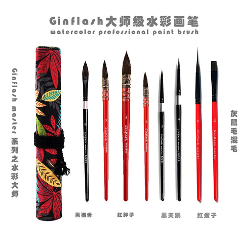 50/90 Color Solid Watercolor Paint Set Glitter Portable Metal Box Watercolor Pigment squirrel hair brush nail art