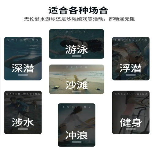 Fashion Slim Fit Slim  Diving Suit  Swimming Suit Women's Sunscreen Short Sleeve Surfing Suit