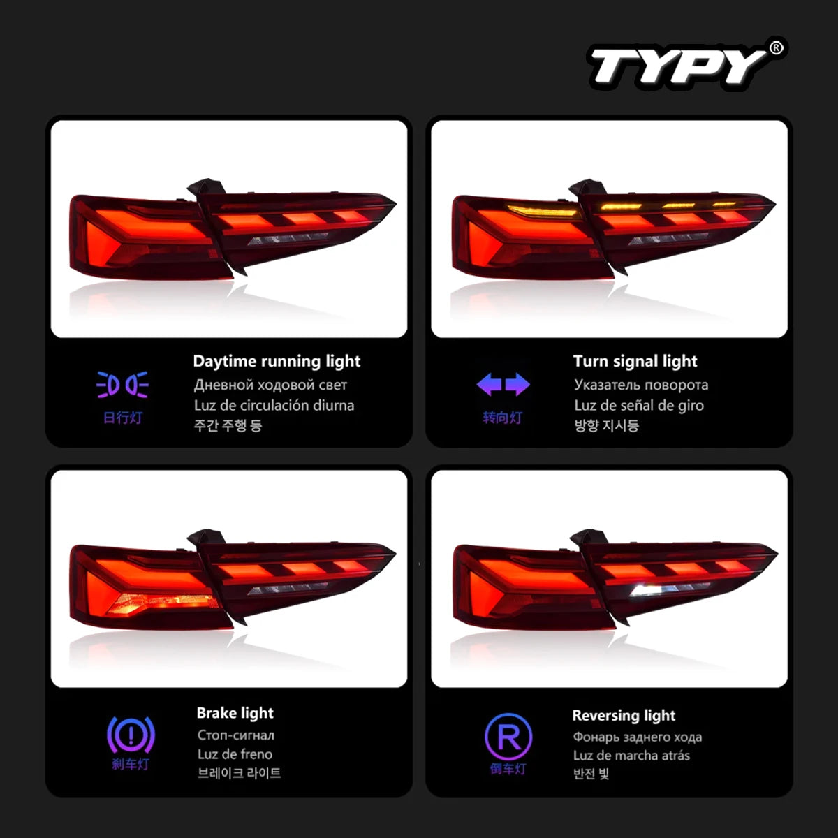 Car Lights LED Tail Lamps Assembly For Audi A5 Taillight 2017-2020 Upgrade S5 Style Taillights Assembly Auto Parts