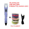 9 Meter / PLA consumables / purple 9M PLA