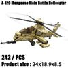 2024 Sluban WW2 Military Russia Air Weapon Mi-24 Attack Helicopters Hind Model Building Blocks Classics Fighter Bricks Plane Toy