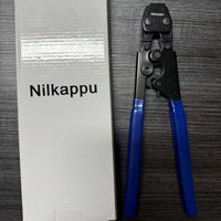 PEX Cinch Clamp Crimp Tool - Niikappu
