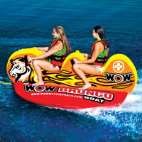 WOW Sports Bronco Boat 2 Person Towable Water Tube For Pool and Lake (14-1050) Jupiter Gear