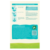 Holle Organic Whole Grain Oat Cereal - 6 Pack Holle USA