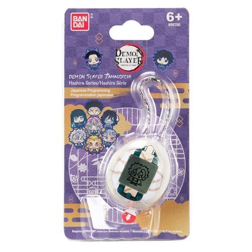 ToyShnip Bandai Demon Slayer Giyutchi Tamagotchi Digital Pet - Select Figure(s)