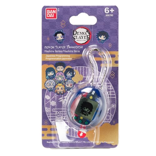 ToyShnip Bandai Demon Slayer Giyutchi Tamagotchi Digital Pet - Select Figure(s)