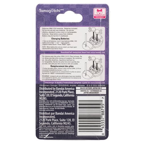Bandai Demon Slayer Giyutchi Tamagotchi Digital Pet - Select Figure(s) ToyShnip