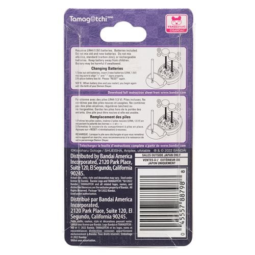 Bandai Demon Slayer Giyutchi Tamagotchi Digital Pet - Select Figure(s) ToyShnip