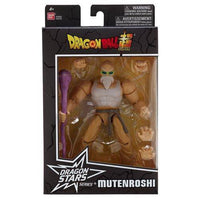 ToyShnip Bandai Dragon Ball Stars Action Figure - Select Figure(s)