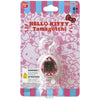 ToyShnip Bandai Hello Kitty Tamagotchi Nano Digital Pet - Select Version(s)