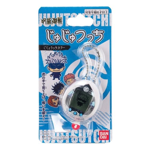 Bandai Jujutsu Kaisen Tamagotchi Nano Digital Pet - Select Figure(s) ToyShnip