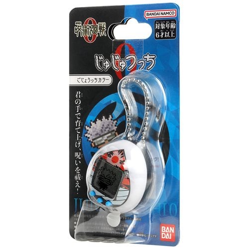Bandai Jujutsu Kaisen Tamagotchi Nano Digital Pet - Select Figure(s) ToyShnip