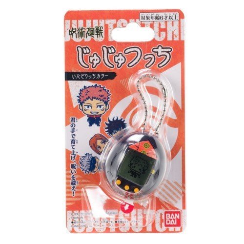 ToyShnip Bandai Jujutsu Kaisen Tamagotchi Nano Digital Pet - Select Figure(s)
