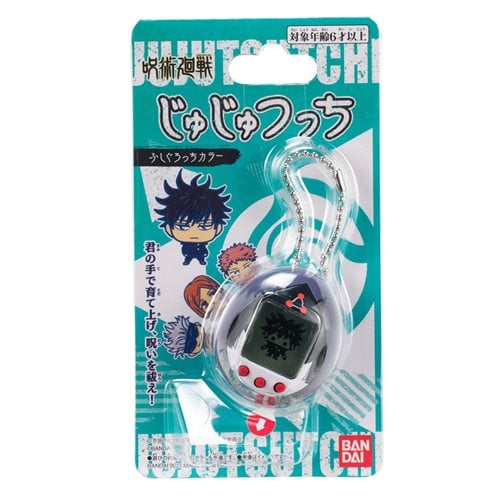 ToyShnip Bandai Jujutsu Kaisen Tamagotchi Nano Digital Pet - Select Figure(s)