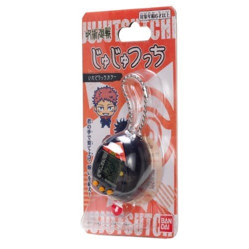 Bandai Jujutsu Kaisen Tamagotchi Nano Digital Pet - Select Figure(s) ToyShnip