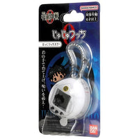 Bandai Jujutsu Kaisen Tamagotchi Nano Digital Pet - Select Figure(s) ToyShnip