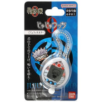 Bandai Jujutsu Kaisen Tamagotchi Nano Digital Pet - Select Figure(s) ToyShnip