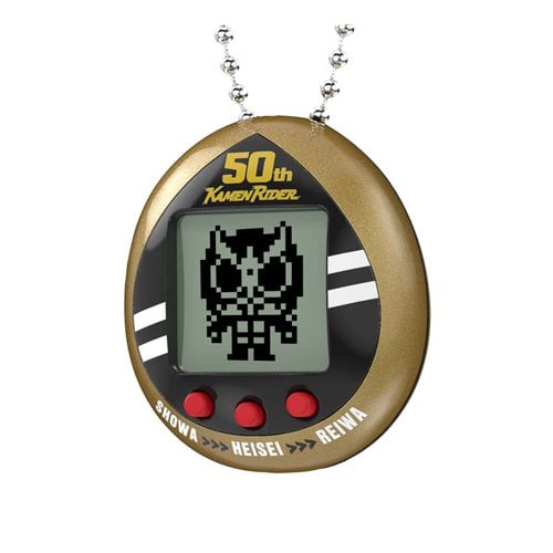 ToyShnip Bandai Kamen Rider Tamagotchi Digital Pet - Select Figure(s)
