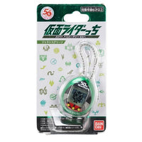 ToyShnip Bandai Kamen Rider Tamagotchi Digital Pet - Select Figure(s)