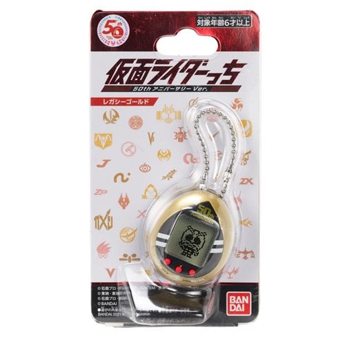 ToyShnip Bandai Kamen Rider Tamagotchi Digital Pet - Select Figure(s)