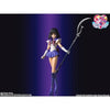 Bandai Pretty Guardian Sailor Moon Sailor Animation Color Edition S.H.Figuarts Action Figure - Select Figure(s) ToyShnip