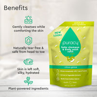 Baby Shampoo & Body Wash (Tear-Free) Puracy