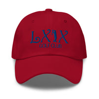 LXIX GOLF CLUB LXIX GOLF CLUB Curve Logo Dad Hat - Blue Logo